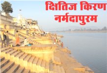 एनसीसी केडिट्स जम्मू कश्मीर माउंटेन कैंप में दिखाएंगे अपना प्रदर्शन