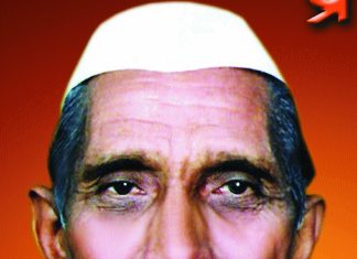 बहुमुखी प्रतिभा के धनी विचित्र कुमार सिन्हा जी की पुण्यतिथि आज