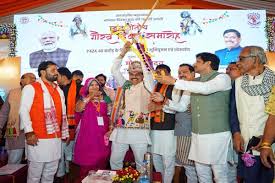 जनजातियां हमारी मुकुट मणियां हैं, यह हर प्रदेशवासी के लिए है गौरव की बात