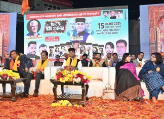 पूर्व राज्यसभा सांसद स्व. श्री कैलाश नारायण सारंग एवं स्व. श्रीमती प्रसून सारंग की पुण्यस्मृति में विराट कवि सम्मेलन