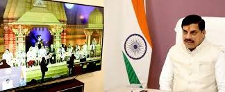 प्रधानमंत्री श्री नरेन्द्र मोदी के मार्गदर्शन में मध्यप्रदेश में हो रहा है सांस्कृतिक अभ्युदय : मुख्यमंत्री डॉ. यादव