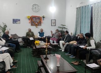 विचित्र कुमार सिन्हा स्मृति सम्मान समारोह समिति की बैठक सम्पन्न