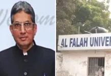 अल-फलाह यूनिवर्सिटी के चेयरमैन जावेद अहमद सिद्दीकी गिरफ्तार, इस मामले में क्राइम ब्रांच की बड़ी कार्रवाई