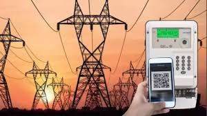 बिजली चोरी की सूचना देने वालों को मिलेगा 50 हजार रूपए तक का ईनाम