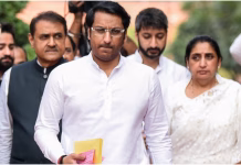 पुणे जमीन घोटाला : एनसीपी नेता पार्थ पवार को बड़ी राहत, जांच समिति ने दी क्लीन चिट