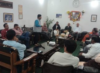 विचित्र कुमार सिन्हा स्मृति सम्मान के लिये विभूतियों का चयन