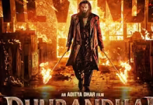 एडवांस बुकिंग में धुरंधर 2 ने देश-विदेश में मचा दिया तहलका, रिलीज से पहले ही तोड़े कमाई के सारे रिकॉर्ड
