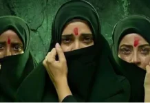 द केरल स्टोरी 2’ ने 13वें दिन भी बॉक्स ऑफिस पर मचाया धमाल,‘ओ रोमियो’ धीमी हुई कमाई, ‘अस्सी’ का बुरा हाल