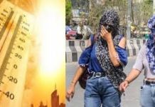 मध्य प्रदेश के कई शहरों में दिन के समय ‘लू’ जैसी स्थिति, तापमान सामान्य से 4.6 डिग्री ज्यादा