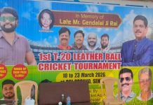 भोपाल क्रिकेट अकादमी ने यंग स्टार को 305 रन के विशाल अंतर से हराया