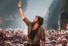 पवन कल्याण की एक्शन फिल्म उस्ताद भगत सिंह की रिलीज डेट बदली, अब 19 मार्च को देगी दस्तक