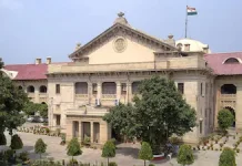 बालिगों के बीच सहमति से लंबे समय तक बनाए गए शारीरिक संबंध रेप नहीं : हाईकोर्ट