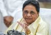 महिला आरक्षण पर मायावती का प्रहार, कांग्रेस को बताया गिरगिट, सपा-भाजपा पर साधा निशाना