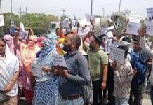 शिक्षक भर्ती अभ्यर्थियों के प्रदर्शन में हंगामा, एक घायल