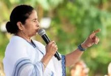 केन्द्र की भाजपा नीत सरकार का पतन शुरु हो गया है : ममता बनर्जी