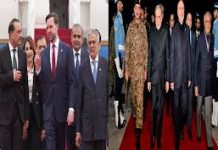 शांति वार्ता पर मंडराया संकट : नाकेबंदी से खफा ईरान नहीं भेजेगा डेलिगेशन? जेडी वेंस के शामिल होने पर भी संशय