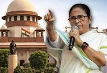 सुप्रीम कोर्ट ने कहा- मुख्यमंत्री जांच में हस्तक्षेप कर लोकतंत्र खतरे में नहीं डाल सकता