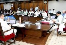 किसानों को ग्रामीण क्षेत्र की कृषि भूमि के भूअर्जन पर मिलेगा बाजार दर का 4 गुना मुआवजा