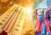 प्रदेश के 11 जिलों में लू का अलर्ट,नर्मदापुरम सबसे गर्म