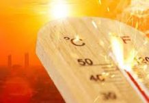 कभी एक कभी दो डिग्री तापमान की हो रही घटबड़