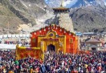 केदारनाथ धाम में आस्था का सैलाब, चार दिनों में 1.24 लाख श्रद्धालुओं ने किए दर्शन