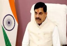 मुख्यमंत्री डॉ. यादव उज्जैन में ‘महाकाल: द मास्टर ऑफ टाइम’ अंतर्राष्ट्रीय सम्मेलन का करेंगे शुभारंभ