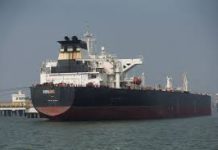बड़ी जीत: होर्मुज की बाधा पार कर भारत के लिए सुरक्षित निकला विशाल रुहृत्र टैंकर, देश में ऊर्जा संकट होगा खत्म