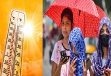 प्रदेश में बढ़ी गर्मी की तपिश, खजुराहो में 10 साल का रिकॉर्ड टूटा, पारा 46 डिग्री पहुंचा