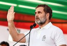 वीआईपी कल्चर छोड़ आम जनता से जुड़ें संगठन के नेता : राहुल गांधी