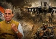 ऑपरेशन सिंदूर में दिखाई सैन्य ताकत, हमने अपनी शर्तों पर युद्ध को रोका : राजनाथ
