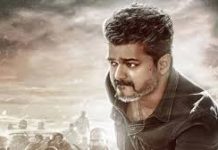 थलापति विजय जन नायकन की रिलीज डेट हुई कंफर्म, 8 मई को दुनियाभर में बॉक्स ऑफिस पर मचाएगी धमाल