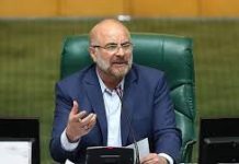 ईरान ने होर्मूज-यूरेनियम पर ट्रंप के दावों को झूठ बताया, कहा- 7 दावे किए सातों गलत