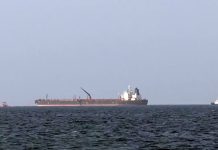 अमेरिका ने प्रतिबंधित रूसी तेल की बिक्री की अनुमति देने वाली छूट को बढ़ाया