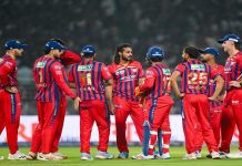 अपने होम ग्राउंड पर हार का अनचाहा रिकॉर्ड बना रहा लखनऊ सुपर जाइंट्स