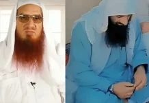 लश्कर का टॉप कमांडर मौलाना शेख यूसुफ अफरीदी पाकिस्तान में मारा गया?