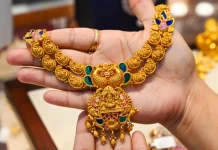 अमेरिका-ईरान तनाव के बीच मामूली बढ़त के साथ खुले सोना और चांदी