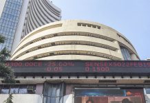 भारतीय शेयर बाजार मिश्रित वैश्विक संकेतों के बीच लाल निशान में खुला, आईटी सेक्टर में बिकवाली