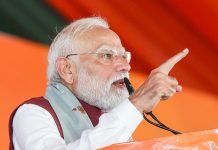 पीएम मोदी ने यूएस में कॉरेस्पोंडेंट्स डिनर फायरिंग घटना पर जताई चिंता, बोले- लोकतंत्र में हिंसा की कोई जगह नहीं