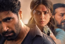 भूत बंगला के डर से सहमी डकैत’, 7वें दिन किया अब तक का सबसे कम कलेक्शन