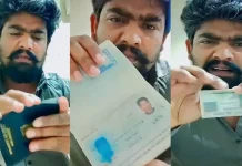 दुबई में बैठे आकिब ने पासपोर्ट फाडक़र भारत न लौटने की दी धमकी, इंस्टाग्राम पर वीडियो किया पोस्ट