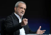 ईरानी राष्ट्रपति पेजेश्कियन ने शांति वार्ता में बाधाओं को गिनाया, कहा- दुनिया पाखंडपूर्ण बयानबाजी देख रही