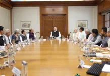प्रधानमंत्री मोदी ने बुलाई महत्वपूर्ण कैबिनेट बैठक, सभी मंत्रियों को दिल्ली में रहने का आदेश