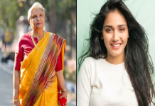 सीबीआई का बड़ा एक्शन, 7 घंटे की पूछताछ के बाद ट्विशा शर्मा की सास गिरिबाला सिंह गिरफ्तार