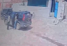हरियाणा : झज्जर में युवक की 20 से ज्यादा गोलियां मारकर हत्या, हमलावरों ने घर के बाहर घेर कर मारा