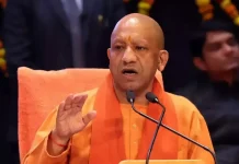 सीएम योगी आदित्यनाथ ने हमीरपुर पुल हादसे पर जताया दुख, मृतकों के आश्रितों को 5-5 लाख और घायलों को 50 हजार रुपए मुआवजे की घोषणा