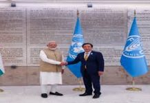 प्रधानमंत्री मोदी को मिला एएफओ का सर्वोच्च एग्रीकोला मेडल सम्मान