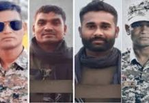 कांकेर में डि-माइनिंग ऑपरेशन के दौरान आईईडी विस्फोट, डीआरजी के 4 जवान शहीद