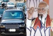 पीएम मोदी ने पेश की मिसाल, अपने काफिले का आकार घटाया; संसाधन बचत का दिया बड़ा संदेश