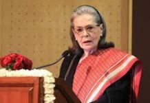 सोनिया गांधी को गुरुग्राम के मेदांता हॉस्पिटल में कराया गया एडमिट, होनी है सर्जरी