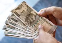 सरकार का ऐलान, महिलाओं को मिलेंगे 3000 रुपये, इस तारीख को बैंक खाते में आएंगे पैसे